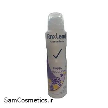اسپری ضد تعریق زنانه انگلیسی رنکس لند | RnxLand مدل happy bouquet حجم 150 میل