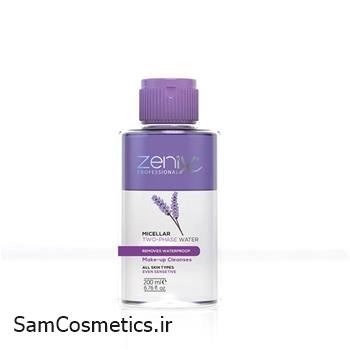 میسلار آرایش پاککن دو فاز زنیکس | zenix رایحه اسطوخودوس 200 میل