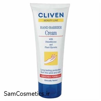 کرم تیوپی محافظ دست کلیون | cliven مدل hand barrier حجم 100 میل