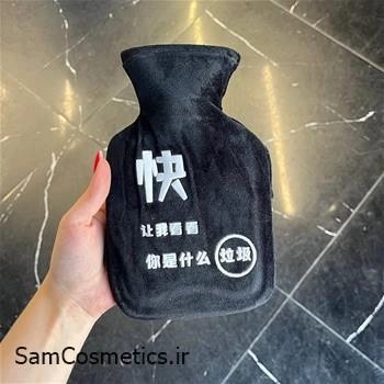 کیسه آب گرم حوله ای مدل ژاپنی کد 17726