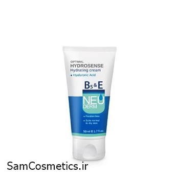 کرم آبرسان و مرطوب کننده اپتیمال هیدروسنس نئودرم حجم 50 میل