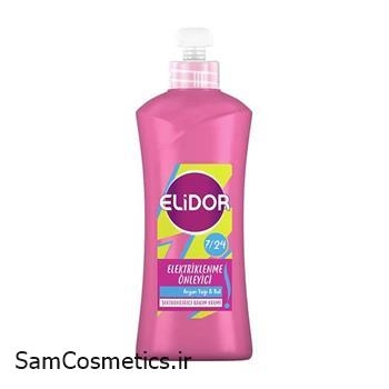 کرم مو صورتی الیدور | Elidor مدل آنتی فریز حاوی روغن آرگان و عسل حجم 300 میل