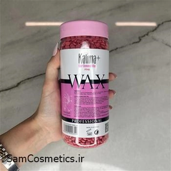 وکس موبر عدسی کالیما+ مدل صورتی وزن 300 گرم