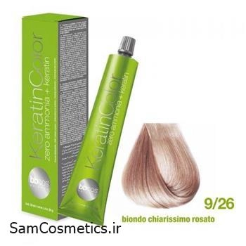 رنگ موی bb cos 9/26