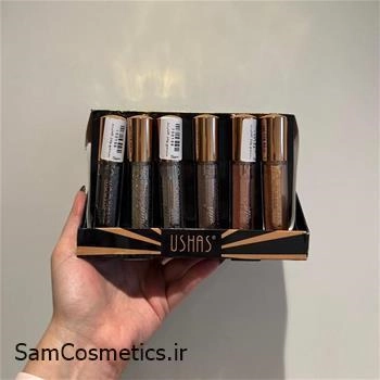 سایه مایع گلیتری یوشاس | USHAS (جدید)