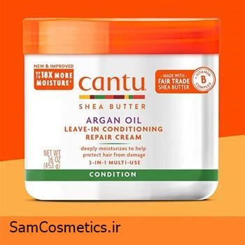 کرم مو سه کاره آبرسان و ترمیم کننده عمیق کنتو | Cantu حاوی روغن آرگان حجم 453 گرم