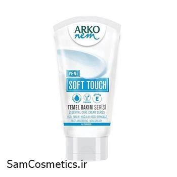 کرم مرطوب کننده آرکو نم | ARKO nem مدل soft touch حجم 60 میل