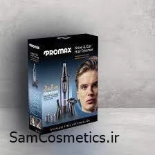 موزن گوش و بینی استیل پرو مکس | ProMax همراه خط زن کد 3270TE