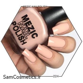 لاک ناخن مزیک شماره 224 حجم 15 میل