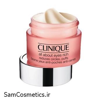 کرم دور چشم آبرسان ریچ کلینیک | cliniQue حجم 15 میل