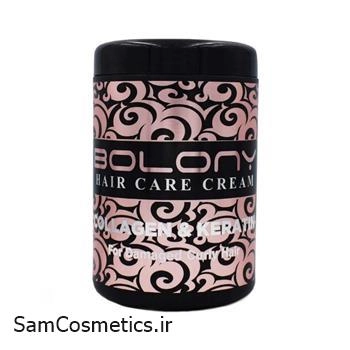 ماسک مو بدون سولفات بولونی | Bolony مدل Collagen & Keratin حجم 1000 میل