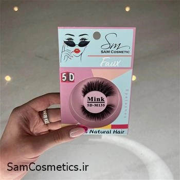 مژه مصنوعی 5 بعدی مینک سام کازمتیکز | Sam Cosmetis کد 135