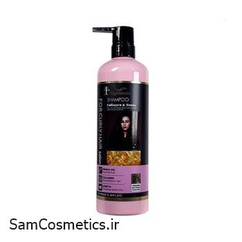 شامپو فری سولفات مو های فر لایتنس | Lightness حاوی کلاژن و بوتاکس حجم 900 میل