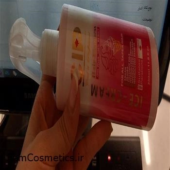 لوسیون بستنی مو cip حجم 350 میل