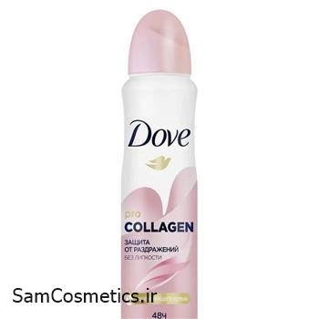 اسپری ضد تعریق زنانه داو | Dove مدل COLLAGEN حجم 150 میل