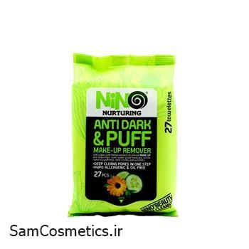 دستمال مرطوب پاک کننده آرایش نینو مدل ضد تیرگی و پف بسته 27 عددی
