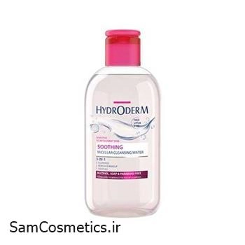 میسلار 3 در 1 چشم لب و صورت هیدرودرم پوست حساس