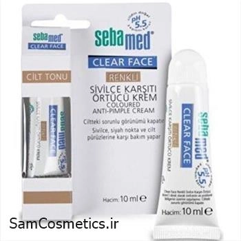 کرم ضد جوش رنگی سبامد Clear Face مناسب انواع پوست 10 میل