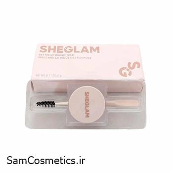 ژل ابرو کاسه ایی شیگلم | SHEGLAM مدل SET ME UP BROWN HOLD وزن 5 گرم