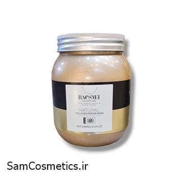 ماسک مو داخل حمام فری سولفات باسمی | BAOSMEI مدل کراتین کلاژن حجم 1000 میل