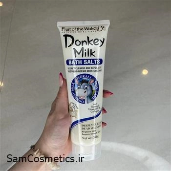 نمک حمام (اسکراب) تیوپی بدن ووکالی | WOKALI رایحه شیر الاغ حجم 380 گرم