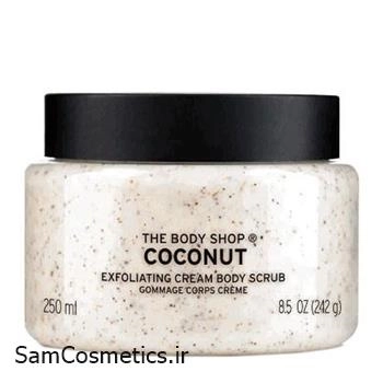 اسکراب لایه بردار بدن نارگیل بادی شاپ 250 میل