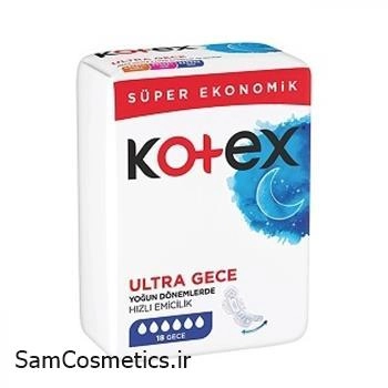 نوار بهداشتی کوتکس | kotex ویژه شب مدل ULTRA بسته 16 عددی