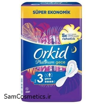 نوار بهداشتی ارکید Orkid ویژه شب سایز 3 بسته 16 عددی