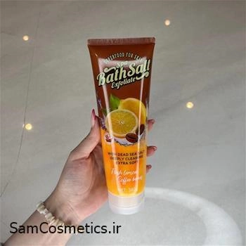 نمک حمام (اسکراب) تیوپی بدن ووکالی | WOKALI رایحه لیمو و قهوه حجم 380 گرم