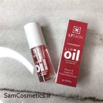 روغن لب لافرا | La Fera مدل LF SKIN توت فرنگی
