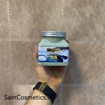 اسکراب لایه بردار صورت و بدن نمک دریایی کاریت
