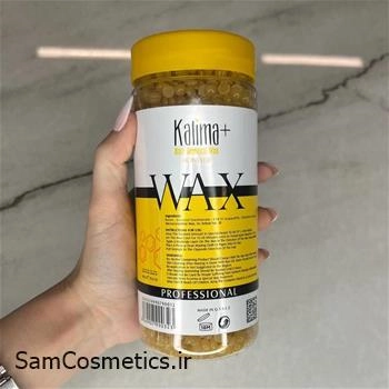 وکس موبر عدسی کالیما+ مدل عسل وزن 300 گرم